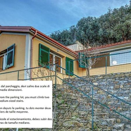卡莫利Casa Paradiso公寓 外观 照片
